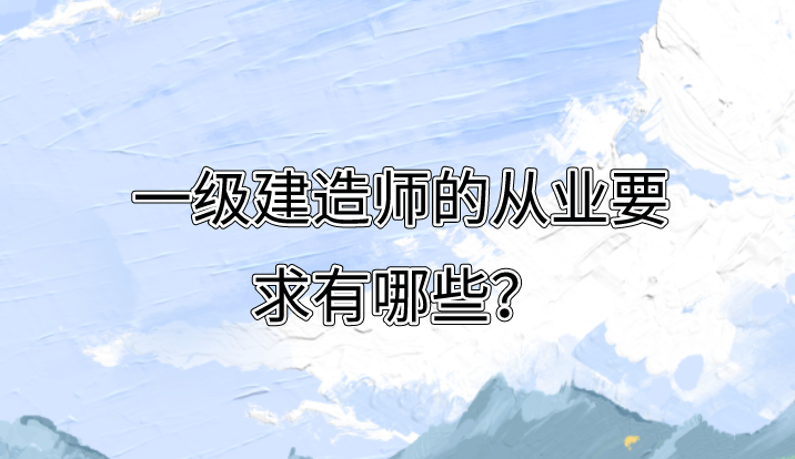 /attachment/editor/20230727/1690447022szhnj.png /attachment/editor/20230727/1690447022szhnj.png