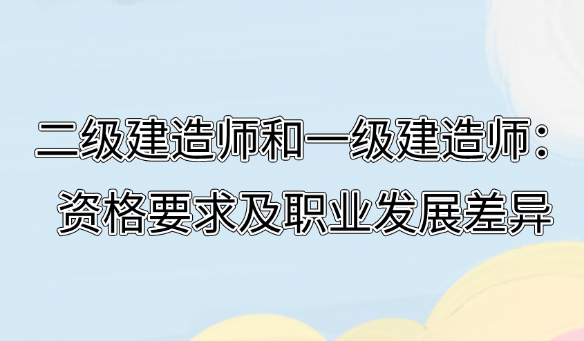 /attachment/editor/20230728/1690525343lqu5z.png /attachment/editor/20230728/1690525343lqu5z.png