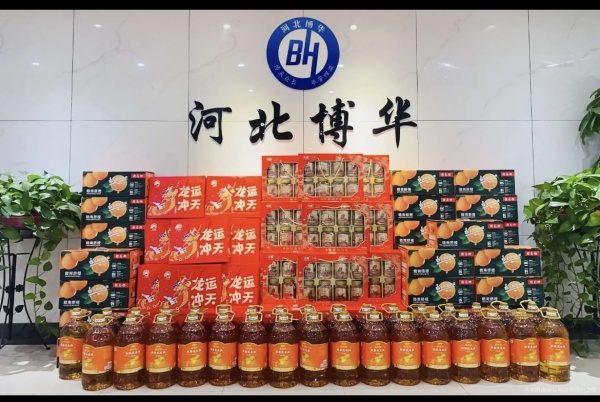 博华企业管理咨询有限公司