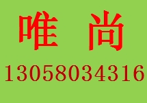 山东环评工程师找单位