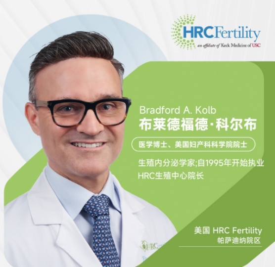 37岁多次备孕失败，去美国做试管能成功怀孕吗?