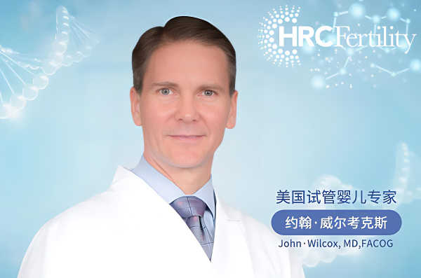 赴美试管婴儿前，夫妻双方要做哪些检查?