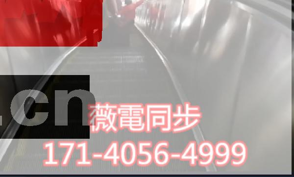 万利私网17140564999包杀一比一 万利私网17140564999包杀一比一