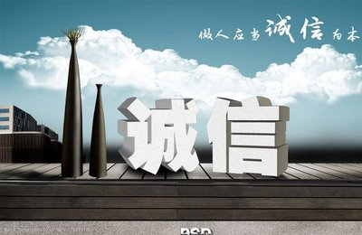 本公司长期提供和寻：全国房地产经纪人证，协理证