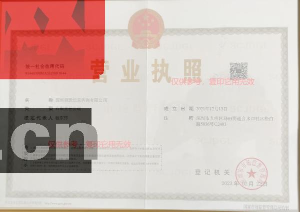 甲级直签一年17万电气发输变电三年一次付 甲级直签一年17万电气发输变电三年一次付