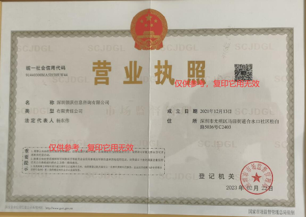 甲级直签7万一年一级建筑三年一次付