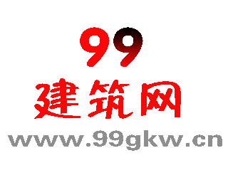 99挂靠网logo2网站简介
